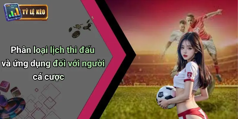 Lịch thi đấu
